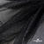 Сетка Фатин Глитер, 18 (+/-5) гр/м2, шир.155 см, цвет черный - купить в Новокуйбышевске. Цена 157.78 руб.