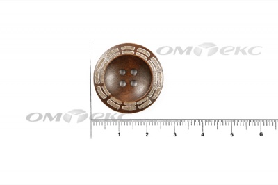 Пуговица деревянная круглая №53 (25мм) - купить в Новокуйбышевске. Цена: 3.68 руб.