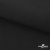 Ткань смесовая для спецодежды "Униформ", 200 гр/м2, шир.150 см, цвет чёрный - купить в Новокуйбышевске. Цена 162.46 руб.