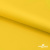 Ткань подкладочная 15-1062, антист., 50 гр/м2, шир.150см, цвет жёлтый - купить в Новокуйбышевске. Цена 63.48 руб.