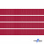 Репсовая лента 018, шир. 6 мм/уп. 50+/-1 м, цвет бордо - купить в Новокуйбышевске. Цена: 87.54 руб.