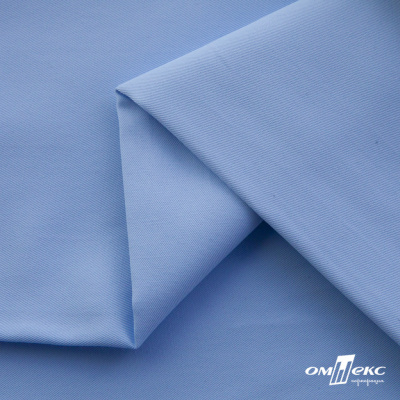 Ткань сорочечная Альто, 115 г/м2, 58% пэ,42% хл,окрашенный, шир.150 см, цв. 3-голубой  (арт.101)  - купить в Новокуйбышевске. Цена 306.69 руб.
