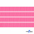 Репсовая лента 011, шир. 6 мм/уп. 50+/-1 м, цвет розовый - купить в Новокуйбышевске. Цена: 87.54 руб.