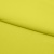 Бифлекс плотный col.911, 210 гр/м2, шир.150см, цвет жёлтый - купить в Новокуйбышевске. Цена 653.26 руб.