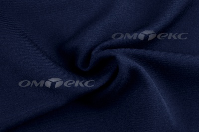Ткань костюмная 25897 2006, 200 гр/м2, шир.150см, цвет т.синий ДПС - купить в Новокуйбышевске. Цена 367.05 руб.
