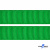 Репсовая лента 019, шир. 25 мм/уп. 50+/-1 м, цвет зелёный - купить в Новокуйбышевске. Цена: 298.75 руб.