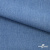 Ткань костюмная "Джинс", 270 г/м2, 74% хлопок 24%полиэстер, 2%спандекс, шир. 150 см, голубой - купить в Новокуйбышевске. Цена 607.88 руб.