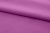 Ткань сорочечная стрейч 18-3224, 115 гр/м2, шир.150см, цвет фиолетовый - купить в Новокуйбышевске. Цена 282.16 руб.