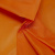 Ткань  подкладочная, Таффета 170Т цвет оранжевый 021С, шир. 150 см - купить в Новокуйбышевске. Цена 43.06 руб.