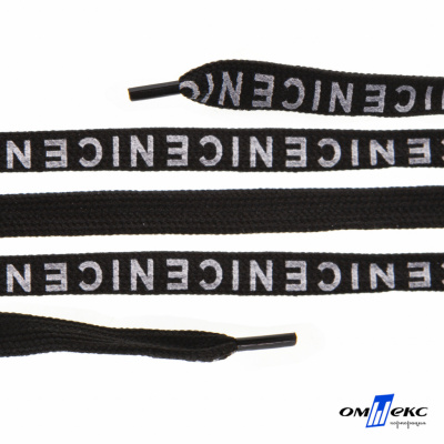 Шнурки #107-06, плоские 130 см, "СENICE" , цв.чёрный - купить в Новокуйбышевске. Цена: 23.03 руб.