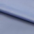 Курточная ткань Дюэл (дюспо) 16-4020, PU/WR, 80 гр/м2, шир.150см, цвет голубой - купить в Новокуйбышевске. Цена 113.48 руб.
