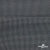 Ткань костюмная "Ники", 98%P 2%S, 217 г/м2 ш.150 см, цв-серый - купить в Новокуйбышевске. Цена 350.74 руб.