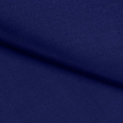 Ткань подкладочная Таффета 19-4027, антист., 54 гр/м2, шир.150см, цвет т.синий - купить в Новокуйбышевске. Цена 66.20 руб.