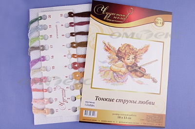 ЧИ №71 Набор для вышивания - купить в Новокуйбышевске. Цена: 326.44 руб.