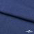 Ткань костюмная "Джинс", 315 г/м2, 100% хлопок, шир. 150 см,   Цв. 7/ Dark blue - купить в Новокуйбышевске. Цена 588 руб.