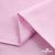 Ткань сорочечная Альто, 115 г/м2, 58% пэ,42% хл, окрашенный, шир.150 см, цв. 2-розовый (арт.101) - купить в Новокуйбышевске. Цена 306.69 руб.