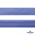 Косая бейка атласная "Омтекс" 15 мм х 132 м, цв. 020 темный голубой - купить в Новокуйбышевске. Цена: 225.81 руб.
