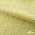 Ткань Муслин, 100% хлопок, 125 гр/м2, шир. 140 см #2307 цв.(5)-лимон - купить в Новокуйбышевске. Цена 318.49 руб.