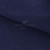 Креп стрейч Манго 19-3921, 200 гр/м2, шир.150см, цвет т.синий - купить в Новокуйбышевске. Цена 261.53 руб.