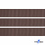 Репсовая лента 005, шир. 12 мм/уп. 50+/-1 м, цвет коричневый - купить в Новокуйбышевске. Цена: 164.91 руб.