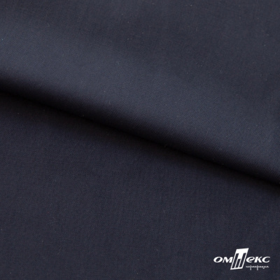 Ткань сорочечная Илер 100%полиэстр, 120 г/м2 ш.150 см, цв. темно синий - купить в Новокуйбышевске. Цена 293.20 руб.