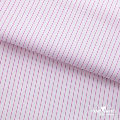 Ткань сорочечная Ронда, 115 г/м2, 58% пэ,42% хл, шир.150 см, цв.1-розовая, (арт.114) - купить в Новокуйбышевске. Цена 306.69 руб.