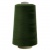 Швейные нитки (армированные) 28S/2, нам. 2 500 м, цвет 596 - купить в Новокуйбышевске. Цена: 148.95 руб.