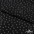 Ткань плательная "Вискоза принт"  100% вискоза, 95 г/м2, шир.145 см Цвет 3/black - купить в Новокуйбышевске. Цена 294 руб.