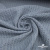 Ткань костюмная "Джинс", 345 г/м2, 100% хлопок, шир. 150 см, Цв. 1/ Light blue - купить в Новокуйбышевске. Цена 686 руб.