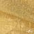 Трикотажное полотно голограмма, шир.140 см, #601-хамелеон жёлтая горчица - купить в Новокуйбышевске. Цена 452.76 руб.