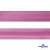 Косая бейка атласная "Омтекс" 15 мм х 132 м, цв. 135 темный розовый - купить в Новокуйбышевске. Цена: 225.81 руб.