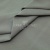 Ткань сорочечная стрейч 15-4305, 115 гр/м2, шир.150см, цвет серый - купить в Новокуйбышевске. Цена 307.75 руб.