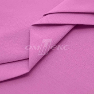 Сорочечная ткань 16-2120, 120 гр/м2, шир.150см, цвет розовый - купить в Новокуйбышевске. Цена 166.33 руб.