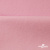 Флис DTY 240 г/м2, 13-2806/розовый, 150см  - купить в Новокуйбышевске. Цена 640.46 руб.