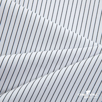 Ткань сорочечная Ронда, 115 г/м2, 58% пэ,42% хл, шир.150 см, цв.5-чёрная, (арт.114) - купить в Новокуйбышевске. Цена 306.69 руб.