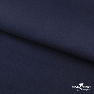 Ткань костюмная "Остин" 80% P, 20% R, 230 (+/-10) г/м2, шир.145 (+/-2) см, цв 1 - Темно синий - купить в Новокуйбышевске. Цена 380.25 руб.