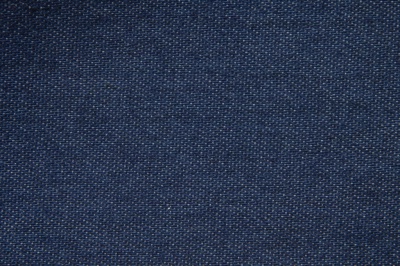 Ткань джинсовая №96, 160 гр/м2, шир.148см, цвет синий - купить в Новокуйбышевске. Цена 350.42 руб.