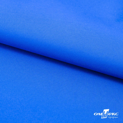 Текстильный материал Поли понж Дюспо (Крокс), WR PU Milky, 18-4039/голубой, 80г/м2, шир. 150 см - купить в Новокуйбышевске. Цена 145.19 руб.