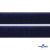 Мягкая петельная лента шир.25 мм, (упак.25 м), цв.т.синий - купить в Новокуйбышевске. Цена: 24.50 руб.