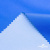 Текстильный материал Поли понж Дюспо (Крокс), WR PU Milky, 18-4039/голубой, 80г/м2, шир. 150 см - купить в Новокуйбышевске. Цена 145.19 руб.