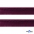 Кант атласный 072, шир. 12 мм (в упак. 65,8 м), цвет т.бордовый - купить в Новокуйбышевске. Цена: 237.16 руб.