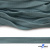 Шнур плетеный (плоский) d-12 мм, (уп.90+/-1м), 100% полиэстер, цв.271 - бирюза - купить в Новокуйбышевске. Цена: 8.62 руб.