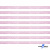 Лента парча 3341, шир. 6 мм/уп. 33+/-0,5 м, цвет розовый-серебро - купить в Новокуйбышевске. Цена: 42.45 руб.