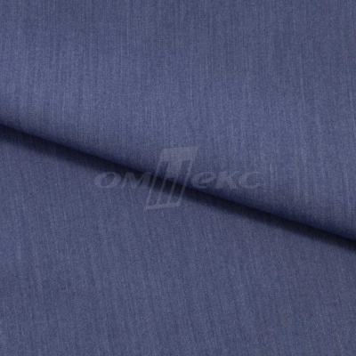 Ткань костюмная "Меган", 78%P 18%R 4%S, 205 г/м2 ш.150 см, цв-джинс (Jeans) - купить в Новокуйбышевске. Цена 396.33 руб.