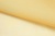 Капрон с утяжелителем 12-0826, 47 гр/м2, шир.300см, цвет 16/св.жёлтый - купить в Новокуйбышевске. Цена 150.40 руб.