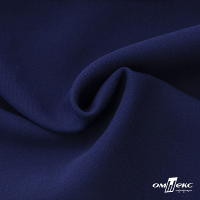 Костюмная ткань "Элис", 220 гр/м2, шир.150 см, цвет тёмно-синий - купить в Новокуйбышевске. Цена 303.10 руб.