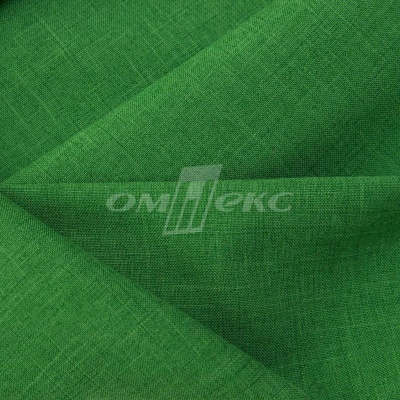 Ткань костюмная габардин Меланж,  цвет зеленый/6252В, 172 г/м2, шир. 150 - купить в Новокуйбышевске. Цена 284.20 руб.