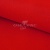 Креп стрейч Манго 18-1763, 200 гр/м2, шир.150см, цвет красный - купить в Новокуйбышевске. Цена 258.89 руб.