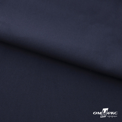 Ткань костюмная "Фабио" 80% P, 16% R, 4% S, 245 г/м2, шир.150 см, цв-темно синий #2 - купить в Новокуйбышевске. Цена 526 руб.